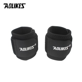 BĂNG CUỐN CỔ TAY AOLIKES 7936