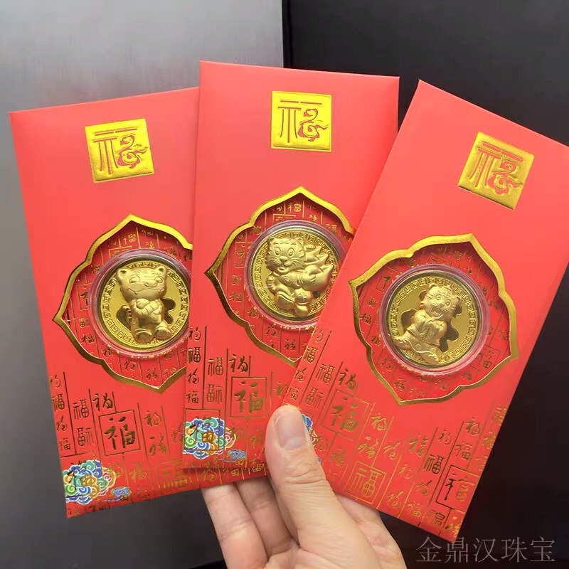 (Tết 2023) Bao lì xì Thần Tài quà tặng phong thủy, may mắn, tài lộc