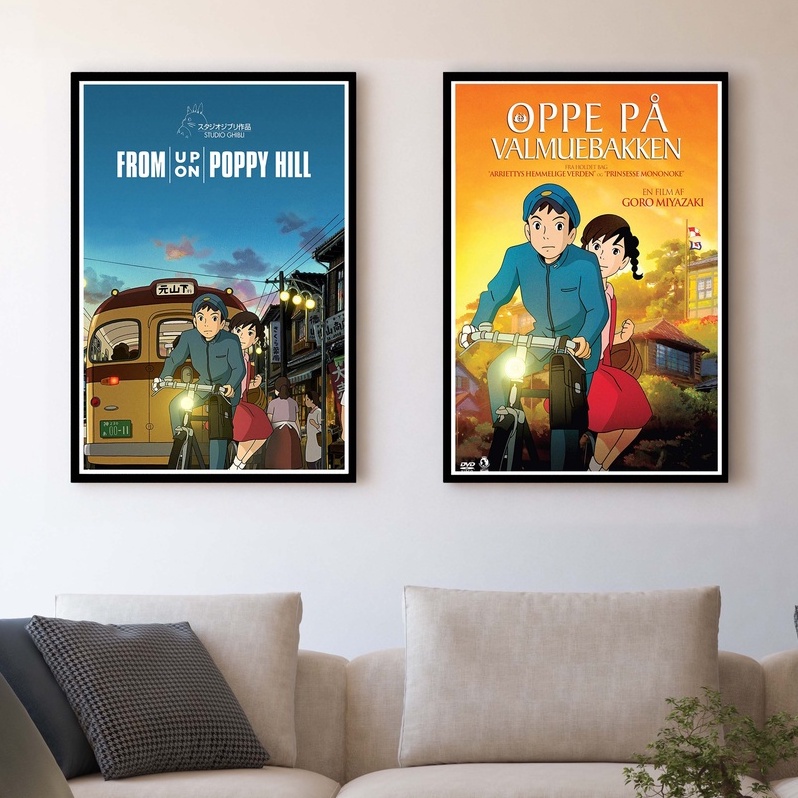 Áp phích từ Up on Poppy Hill / Studio Ghibli
