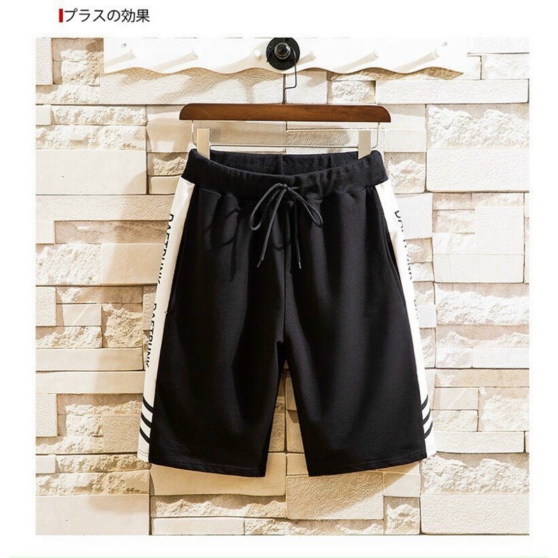 Bộ Thể Thao Nam Thun Lưới Mè 4 Chiều ESHAYNG KSS226