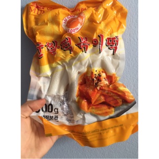 500g bánh cắt sẵn liên doanh sản xuất mới mỗi ngày