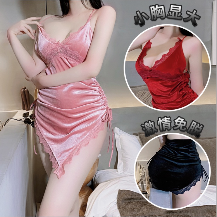 Váy ngủ 2 dây nhung sexy chỉnh dây, váy ngủ nhung quyến rũ | BigBuy360 - bigbuy360.vn