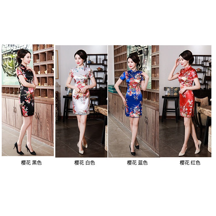 Áo dài Đầm Sườn Xám Cách Tân Dáng Ngắn Ôm Dáng Phong Cách Retro Hàng Ngày Mới