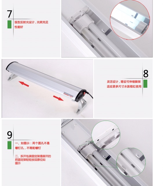 Đèn máng XILONG ánh sáng 10500k
