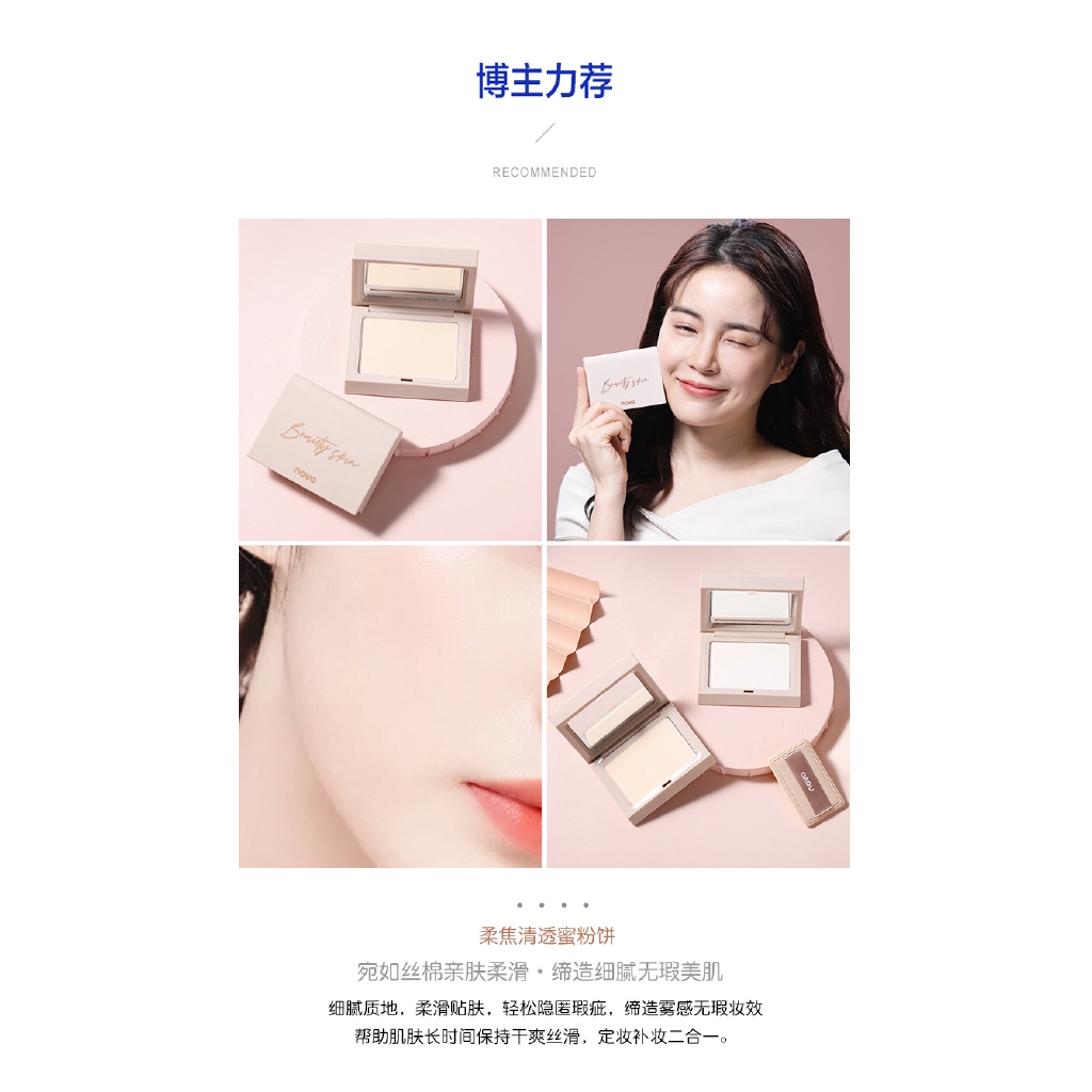 (Hàng Mới Về) Phấn Phủ Dạng Bột Novo Che Khuyết Điểm Làm Sáng Da Lâu Trôi.tt | BigBuy360 - bigbuy360.vn