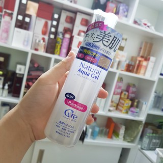 Tẩy da chết CURE nội địa Nhật ( có size dùng thử )