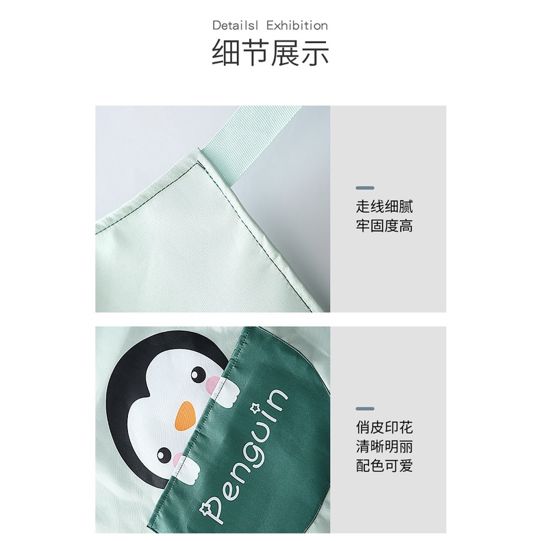 Cute Cartoon Pattern Apron