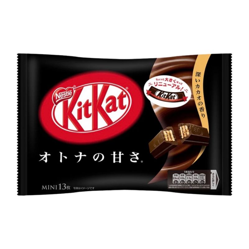 Bánh Kitkat Nhật Bản Đủ Vị 140g