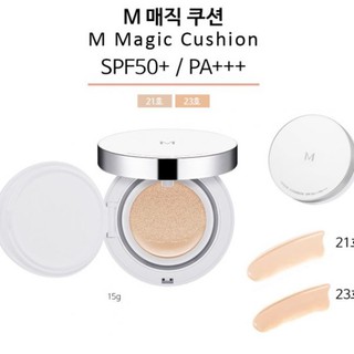 Phấn nước Missha M Magic Cushion Nhật Bản