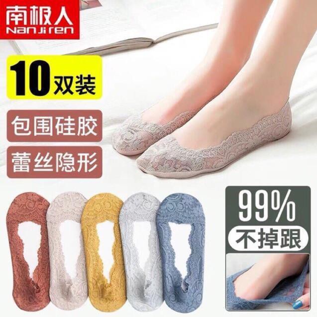 [HÀNG ĐẸP GIÁ RẺ] Sét 10 Đôi Vớ Ren Nữ Hàn Quốc Đi Giày Búp Bê Giày Lười,.