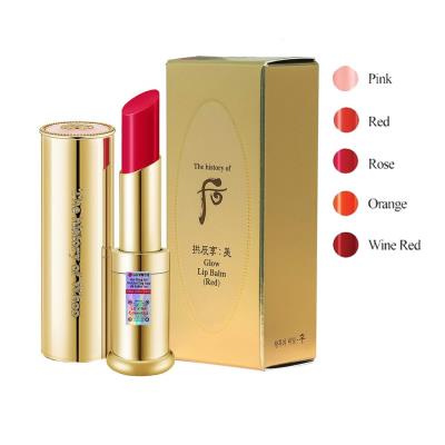 [Màu Rose] Son dưỡng chống nắng whoo Glow Lip Balm Rose.