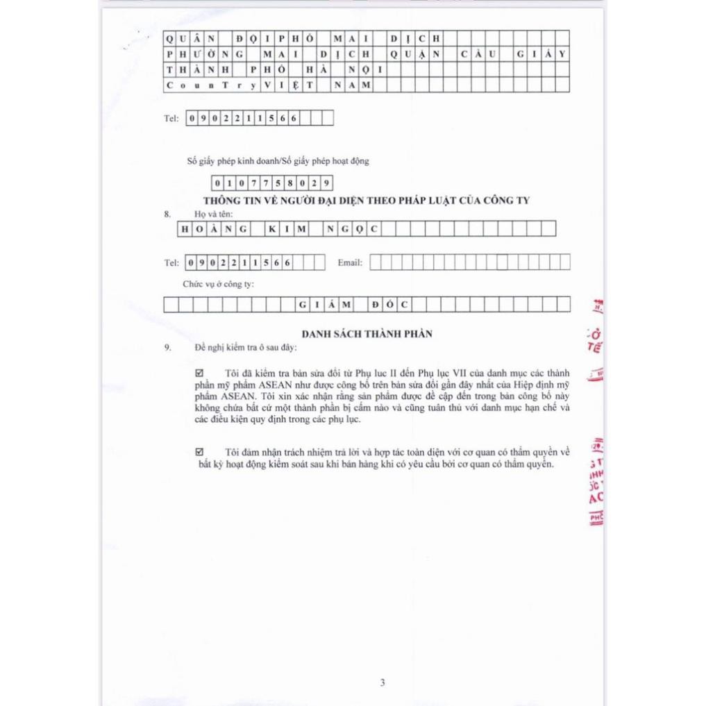 Sữa rửa mặt DNA cá hồi Laco ngăn ngừa mụn, sạch sâu, sáng da, cân bằng độ pH cho da | BigBuy360 - bigbuy360.vn