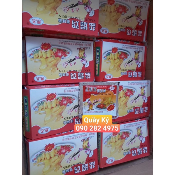 BỘT GÀ HẤP MUỐI JIAWEN 20gr  - 200gr  YANJUJITIAOWEIFEN