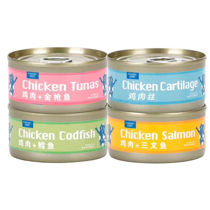 Pate lon 85g Chicken Tunas/Codfish/Cartilage/Salmon