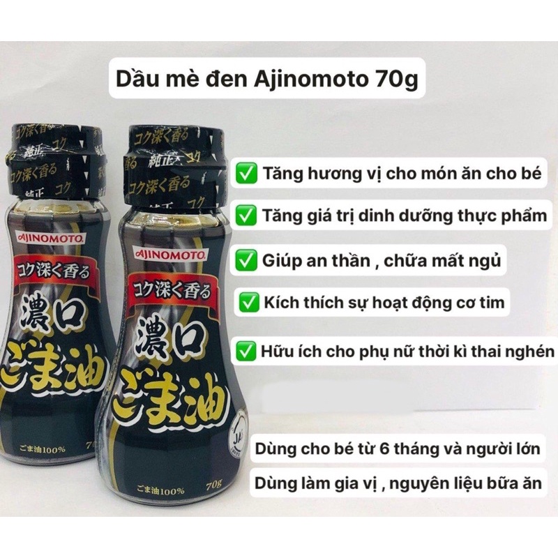 Dầu mè đen Ajinomoto Nhật Bản cho bé ăn dặm (chai 70g - mẫu mới)