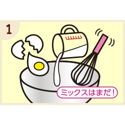 BỘT LÀM BÁNH PANCAKE MORINAGA 150GR X 4 GÓI - HÀNG NHẬT NỘI ĐỊA, làm bánh pancake, muffin hoặc cupcake