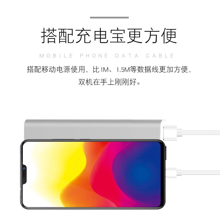 Dây Cáp Sạc Nhanh 25cm Cổng Micro Usb Type C Cho Huawei