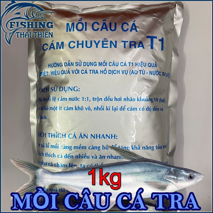 [2kg]COMBO 2 GÓI MỒI CÂU CÁ TRA T1 TẶNG KÈM BƠ,HỘP LƯỠI,CỐT DỪA- 2KG-MỒI CHUYÊN CÂU CÁ TRA TẠM ĐỒ CÂU T1-T1