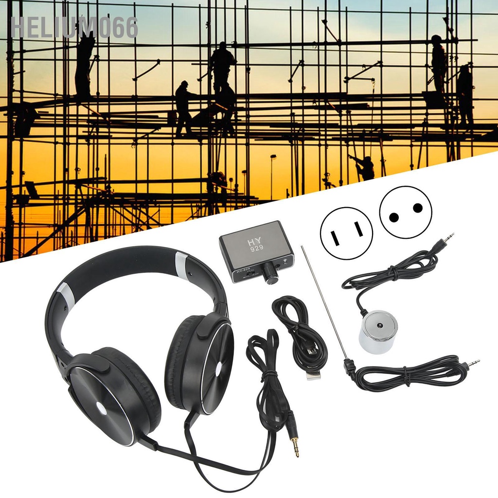 Thiết Bị Phát Hiện Rò Rỉ Ống Nước Tăng Cường Âm Thanh Cao Kèm Tai Nghe AC100 240V Cho Xây Dựng