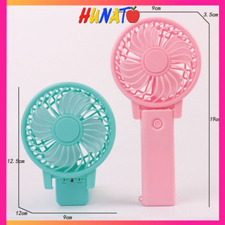 Quạt mini cầm tay chạy pin cho bé  ⚡️FREESHIP⚡️ để bàn tiện lợi chạy êm gió mạnh và đều HUNATO