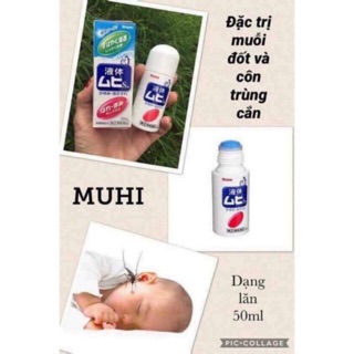 [CHÍNH HÃNG] Lăn muỗi Muhi Nhật 🇯🇵