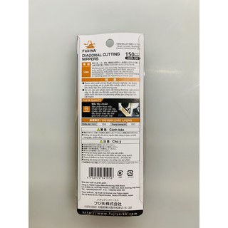 Kìm cắt FUJIYA AKN-150