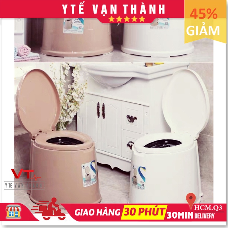 ✅ Bô Vệ Sinh/ Bồn Cầu Nhựa Di Động Sugali - Dành Cho Người Già, Người Bệnh, Bà Bầu, Trẻ Em  - VT0419