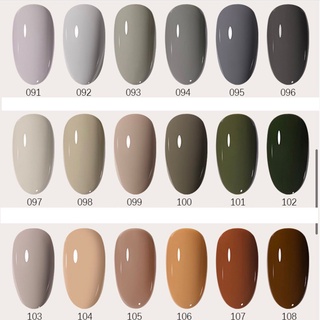 Sơn gel mini siêu xinh 9,9k( mã 91->108)