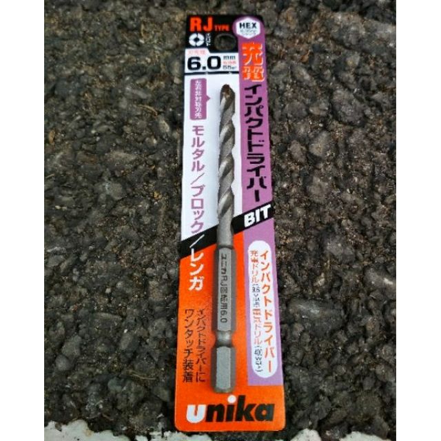 SV Mũi khoan tường Unika RJ 6mm chuôi lục