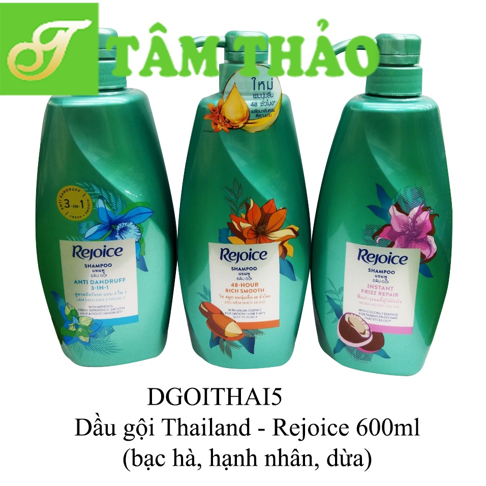 Dầu gội Rejoice Thái Lan 600ml 4902430396554
