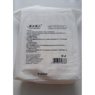 Bông tẩy trang 222 miếng Cotton Pads