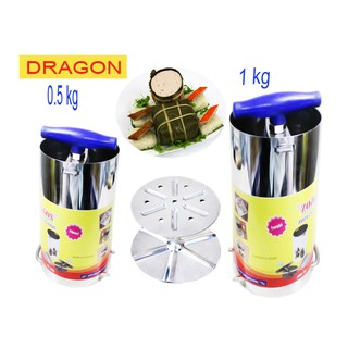 Bộ 2 Khuôn Làm Giò Chả Inox 1kg Và 500gr Thương Hiệu Dragon