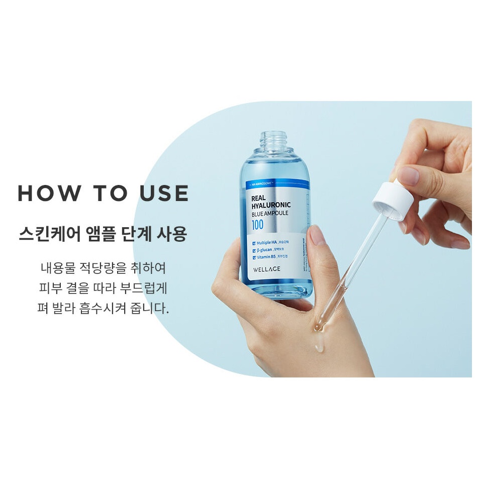 Wellage Set 100 Tinh Chất hyaluronic Acid 100ml / 1 + 1