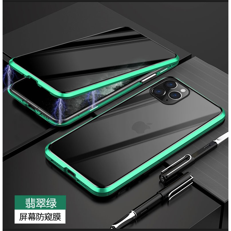 Ốp Điện Thoại Hai Mặt Kính Viền Kim Loại Từ Tính Chống Sốc Chống Nhìn Trộm Cho iPhone 11 Pro Xs Max XR X 6 7 8 Plus