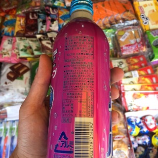 Soda Nhật Bản 