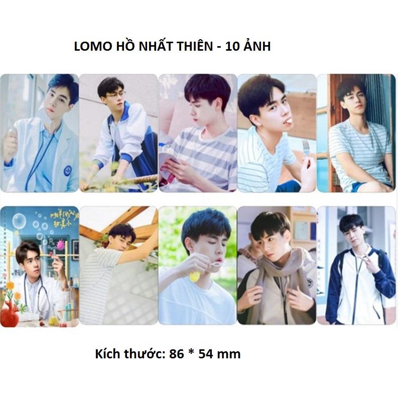 Lomo Hồ Nhất Thiên - Giang Thần