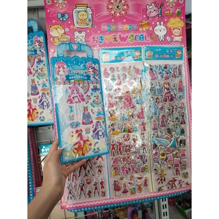 STICKER  dán cho bé mẫu mới