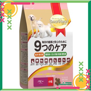 Thức Ăn Cho Chó Con SmartHeart Gold Puppy 1kg