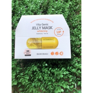 Combo 10 Miếng Mặt Nạ Dưỡng Trắng Banobagi Vita Genic Jelly 30ml