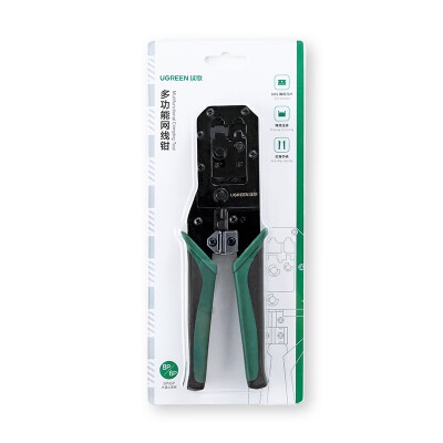 Combo Gồm Kìm mạng Ugreen + Test Mạng + 50 Hạt Mạng Ugreen