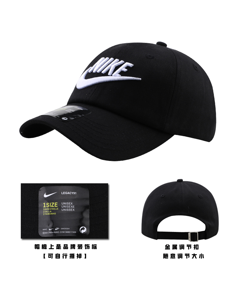 Mũ Lưỡi Trai Nike Kiểu Dáng Trẻ Trung Năng Động Cho Nữ