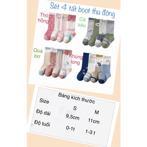 Set 4 đôi tất boot đùi thu đông giữ ấm chân, đầu gối cho bé sơ sinh đến 3 tuổi