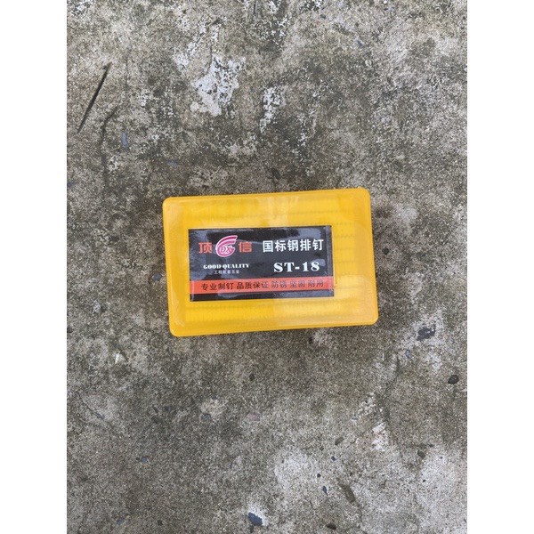 Combo cây đóng đinh kèm hộp đinh ST18