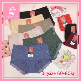 [BIGSIZE] Quần lót cotton lạnh phối ren Bigsize <80kg