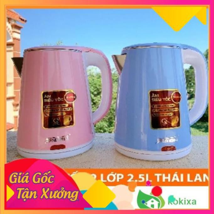 [HOT] [HÓT]Ấm Siêu Tốc Thái Lan Jiplai 2 Lớp 2.5 Lít Chống Nóng Chống Giật Bảo Hành 12 Tháng [UYTIN]