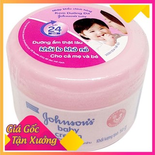 Kem dưỡng da johnson's baby 50g