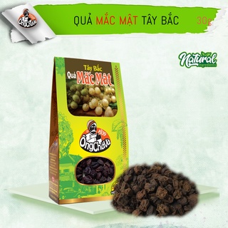 Quả Mắc Mật Ông Chà Và 30gr (Đặc sản Tây Bắc)