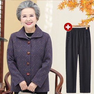 Áo khoác, phụ nữ 60-70 tuổi sinh thập niên 80 mẹ và bà quần áo thu đông