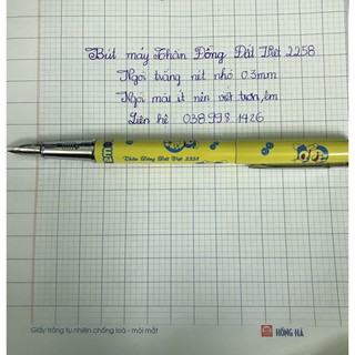 Bút Máy 2258 Doremon
