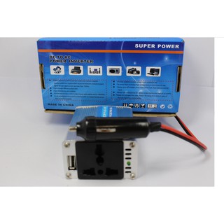 kích điện 12v lên 220v 100w